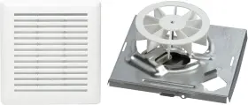 Broan-nutone 026715275311 Genuine Bath Fan Replacement Motor And Cover Kit 50 Cfm White