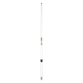 544-ssw-s Digital Antenna 16ft Ssb Matches 532-vw-s