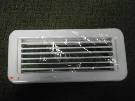 Pg10x4r-5b Msi Marine Services Pg Grill With Mounting Frame Transition Supply