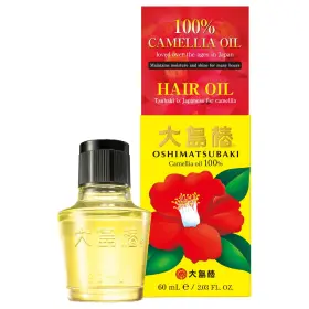 22675 Oshima Tsubaki Camellia Seed Oil - English Packaging For 72 Fl Oz Pack Of 1