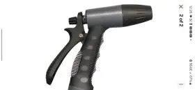 50-79631 Seachoice Adjustable Wash Down Hose Spray Nozzle