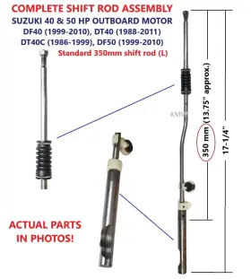 25311-94402-000 Suzuki 25111-94442-000 1986-2017 40-50 Hp Shift Cam And Rod Assy