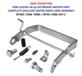 45700-94411-000 Suzuki Oem 40 Hp Outboard Motor Shallow Water Drive Arm 45700-92l00 45700-94412