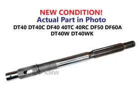 57610-94403-000 Suzuki Oem Propeller Shaft Outboard Motor Dt40 Dt40c Df40 Df50 Df60 57610-94403