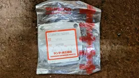 129471-42520 Yanmar 4jh2-dtbe Marine Raw Water Pump Cover #129471-42520 New-unsused