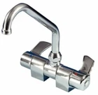 Whale Compact Mixer Faucet Short New. Price: $246.67.