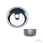 New Scandvik 10241 Stainless Steel Round 7" Deep Mirror Finish Sink. Price: $80.00.