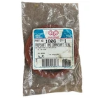 Mercruiser Propshaft & Crankshaft Seal, 26-14240, By Aqua Power P/n 1806 New. Price: $17.95.