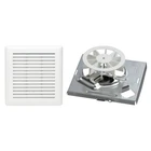 Broan-nutone Genuine Bath Fan Replacement Motor And Cover Kit, 50 Cfm, White New. Price: $60.93.