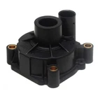 Suzuki Boat Water Pump Kit 99103-94427 New. Price: $46.21.