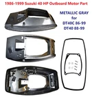 Gray Suzuki 40-HP Outboard Lower Motor Cover Cowling 61111-94432-0ED 61111-94402 Used. Price: $64.74.