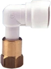 Whale WX1531B Elbow Adapter 1/2" Bsp - 15MM New. Price: $18.69.