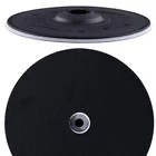 Rupes Precision Pro Backing Plate 125MM 5" Hook & Loop #980.720/C New. Price: $51.26.