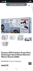 Kuuma 11811 6 Gallon Water Heater 120V Front Exchange Original Box New. Price: $419.00.