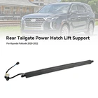 Right Drive Unit Assy Power Tail Gate 81841S8100 Fit Hyundai Palisade 20-22 T07 New. Price: $59.84.