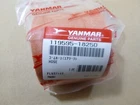 New Genuine Yanmar Marine Air Duct Hose 119595-18250. Price: $65.95.