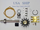 Crusader 20311 Sherwood Major Repair Kit 11068 + Shaft Pump E35 E-35 Impeller New. Price: $159.95.