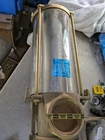 Perko Marine Water Strainer 0493010PLB Box. Price: $650.00.