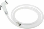 Scandvik 10196P Shower Sprayer W/ Hose White Straight Handle Kit New. Price: $53.95.