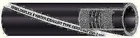 Shields Hardwall Exhaust/water Hose, 5" 4' 116-250-5000-48 New. Price: $336.68.