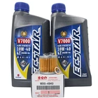 Suzuki Outboard Oil Change Kit - DF9.9T/9.9TH/9.9B/15/15A/20A New. Price: $45.99.