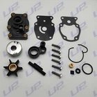 Fit For Johnson Evinrude Omc Outboards 1996-2001 Water Pump Kit 437907 18-3491 New. Price: $33.03.