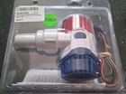 Rule 25DA-24 Volts Standard Series Bilge Pump 500GHP New. Price: $32.99.