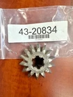 Mercury Quicksilver 14 Pinion Gear Nla Oem Part # 43-20834 New. Price: $30.00.