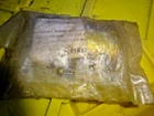 Itt Jabsco 6938-0000 Cam Aprox 3.5"L 2.5" New. Price: $44.99.
