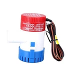 Amarine-made 12V Boat Bilge Pumps 1100GPH Electric New. Price: $35.35.