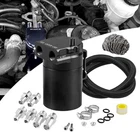 Rulline Universal 350ML Oil Catch Can Tank 0046 Aluminum Basic Version, Black New. Price: $39.98.