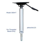 Attwood Swivl Eze Power Pedestal Seat Mount 3004 14IN To 17IN New. Price: $129.99.