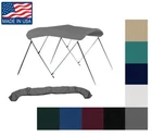 6.25OZ Boat Bimini Top Set Fits Wellcraft Fisherman 180 O/b 1999-2010 New. Price: $538.14.