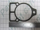 27-33146 856704 Water Pump Base Gasket For Mercury Mariner Mercruiser Eng New. Price: $5.36.