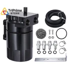 Evil Energy Oil Catch Can, Universal Baffled Kit With 2.6 Ft, Black New. Price: $54.97.