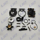 Replace Johnson Evinrude 1996-2001 Water Pump Impeller Kit 12233 437907 18-3491 New. Price: $34.00.