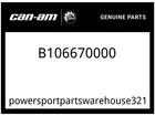 Can-am Oem Part B106670000 Sea-doo Triangle Tube Up New. Price: $144.99.