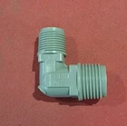 Zurn Pex QC32T Coupler Fitting 1/2" Mpt 3/8" 90 Degree New. Price: $8.95.