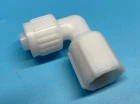 Flair-it Rv Trailer Marine Swivel Elbow 1/2 Pex Fpt Pipe To # 06816 New. Price: $9.45.