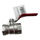 Sea-fit 14859045, Nickel Plated 304 Stainless Steel Ball Valve 1'' New. Price: $47.99.