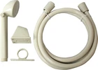 Lasalle Bris Ivory Shower Kit- 39020 New. Price: $15.79.