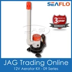 12V Seaflo Portable Aerator Kit 09 Ser-bilge Pump Esky/bait Tank/boat Water Well Brand. Price: $47.14.
