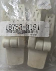 **** New Jabsco 18753-0181 Original Compact 37010 Series Toilet Seat Hinges Only. Price: $27.99.