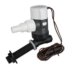 Commodore Gph Angled Livewell Pump 12V CM-E31-1100L Upc 817683023055 New. Price: $58.26.