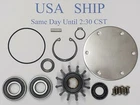Major Repair Kit Less Cam For Jabsco Pumps 1673-1001 & 1673-7001 New. Price: $79.95.