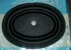 Jabsco Diaphragm Kit Part #30011-0000 For 4800 Series Pump New. Price: $11.99.
