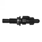 T-h Marine Aerator Head With Valve #AHV-1-DP New. Price: $17.05.