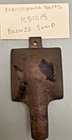 Mericapowersports Bronze 1051015 Sump Pickup/strainer, 5/8" Used. Price: $35.09.
