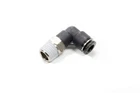 Shifnoid PC315 Adapter Fitting 90DEG 1/4" Npt Male Hose Quick Disconnect New. Price: $18.14.