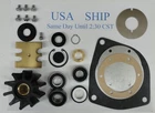Major Repair Kit Jabsco Pumps 211402401 211402601 Ford Lehman 150 180 G1N Used. Price: $51.78.